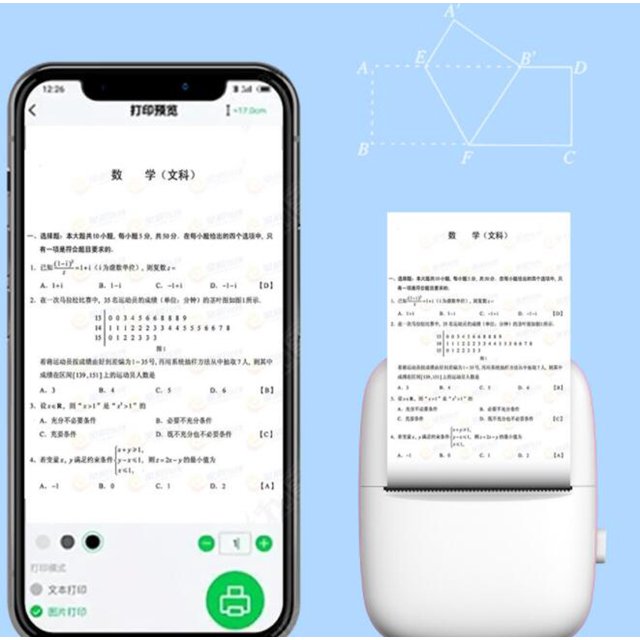 Smartphone displaying text scanning app next to a portable printer with printed text on a blue background