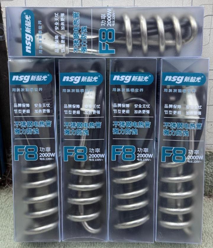 Portable 2000W Water Heating Rod - 1 Pc Stainless Steel Immersion Heater